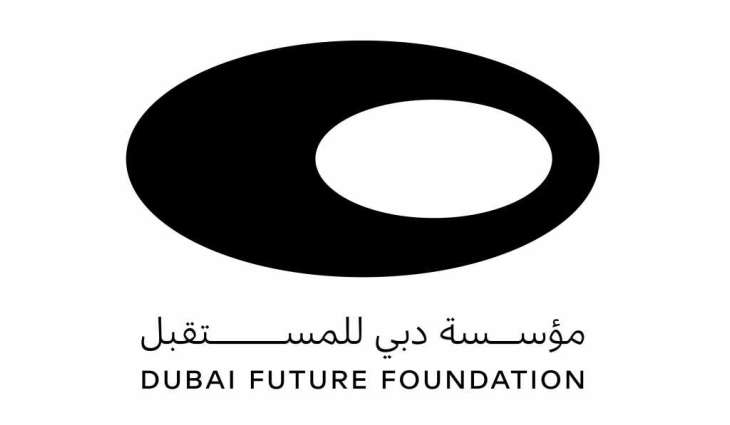 Dubai Future Foundation announces funding for 24 research projects from 13 universities