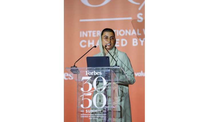 Noura Al Kaabi delivers keynote at 2025 Forbes 30/50 Summit in Abu Dhabi
