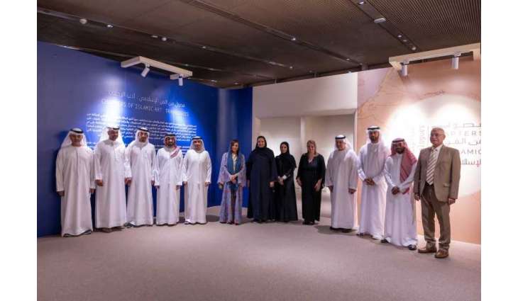 Bodour Al Qasimi inaugurates 2nd ‘Chapters of Islamic Art’