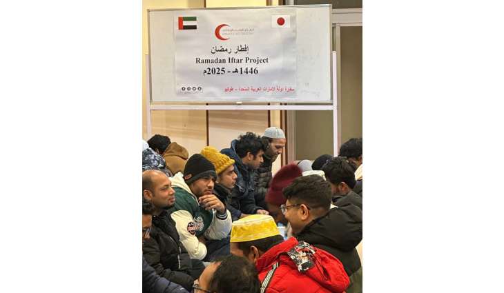 UAE Embassy in Japan organises Ramadan Iftar initiative in Fukuoka