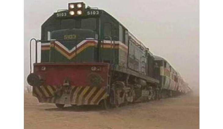Terrorists attack Jaffar Express in Balochistan’s Bolan area