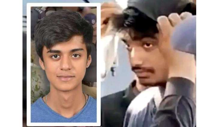 Police report in Mustafa Aamir case reveals key findings