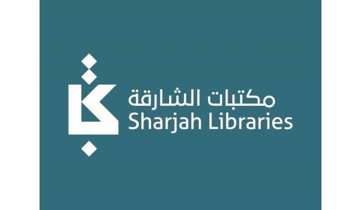 Officials: SPL driving force behind intellectual, cultural growth