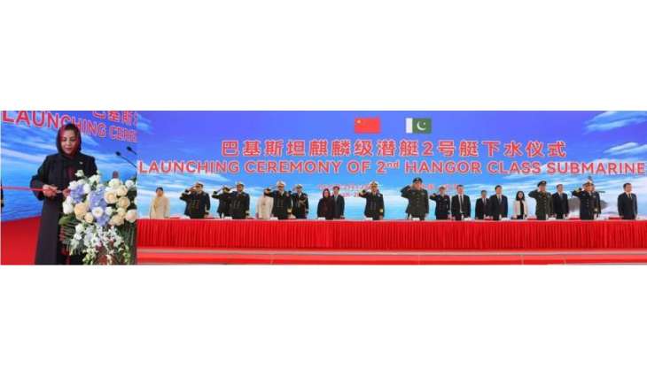 Pakistan Navy Launches Second Hangor-Class Submarine in China