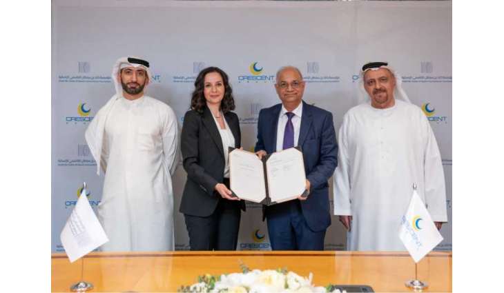 شراكة  بين مجموعة الهلال ومؤسسة خالد بن سلطان القاسمي الإنسانية