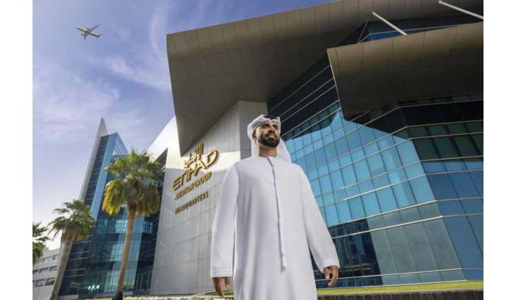 Etihad Airways unveils UAE National Talent Development Strategy