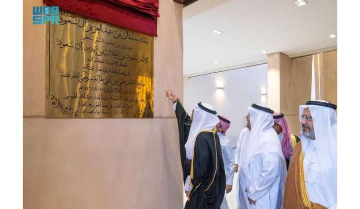 محافظ الأحساء يفتتح جامع الإمام علي بن أبي طالب بالأحساء