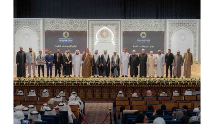Sharjah Ruler launches 3rd Phase of 'Rhetorical Interpretation'