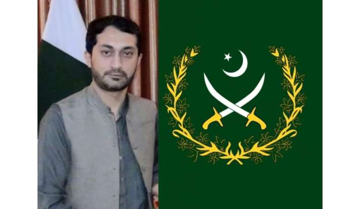 Army Chief General Asim Munir's 