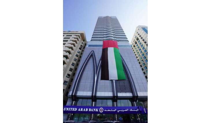 Fitch upgrades United Arab Bank's Viability Ratings to 'bb-'; affirms Long-term Ratings at 'BBB+’, outlook Stable