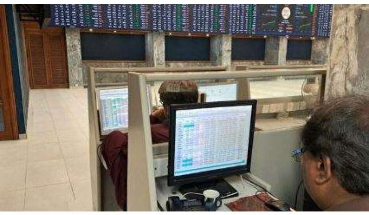 PSX hits historic high as positive trend continues