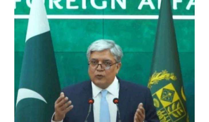 Pakistan denies US travel restrictions, reaffirms policy on Israel

 