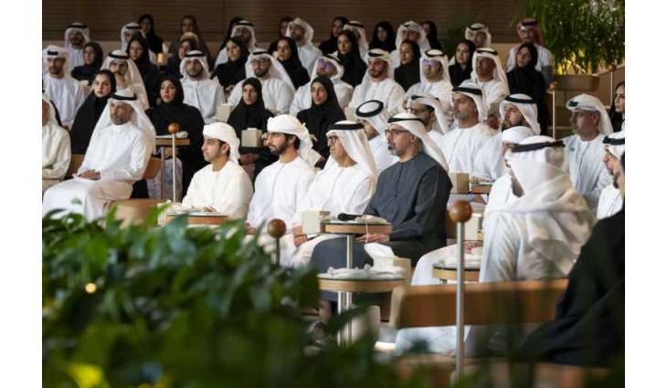 Majlis Mohamed bin Zayed session explores coexistence in Islamic thought
