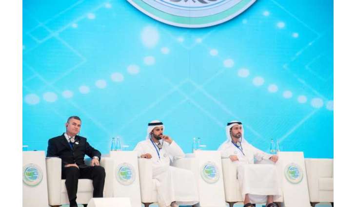 الإمارات تشارك في مؤتمر  