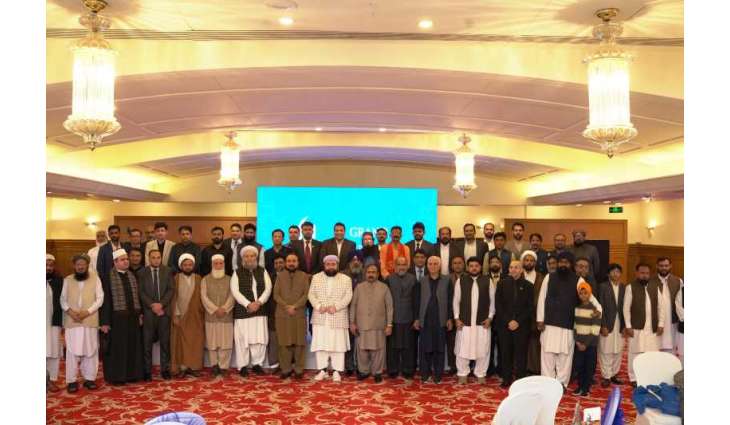 Muslim Council of Elders organises interfaith Iftar for religious leaders in Pakistan