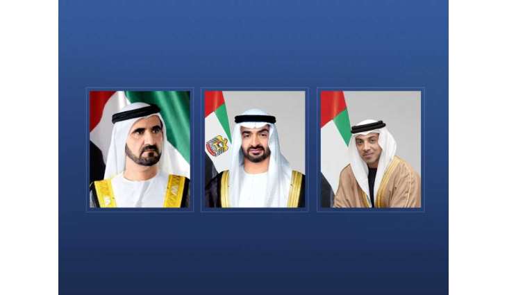 UAE leaders congratulate Greek President on Independence Day