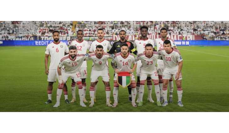 FIFA World Cup 26™ AFC Qualifiers: UAE 2-1 North Korea