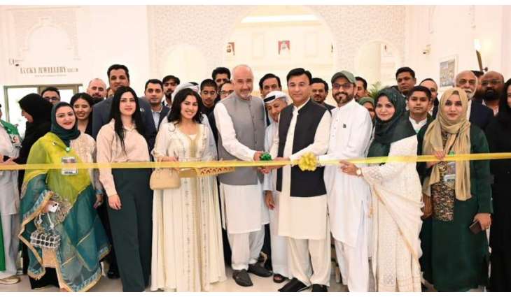 Bahi Ajman Palace Hotel Hosts Vibrant Pakistani Art & Culture Exhibition