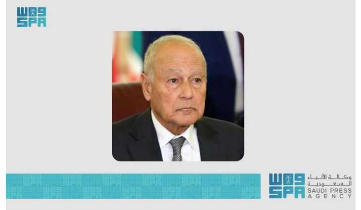 الأمين العام لجامعة الدول العربية يُدين العدوان الاسرائيلي المتكرر على سوريا