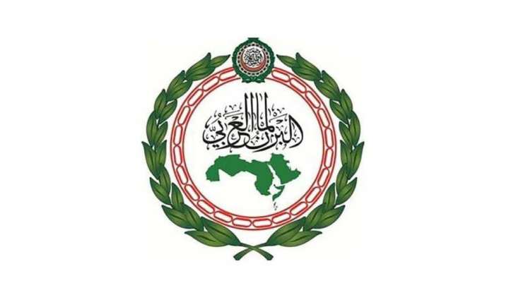 البرلمان العربي يدين القصف الإسرائيلي لبلدة كويا في سوريا
