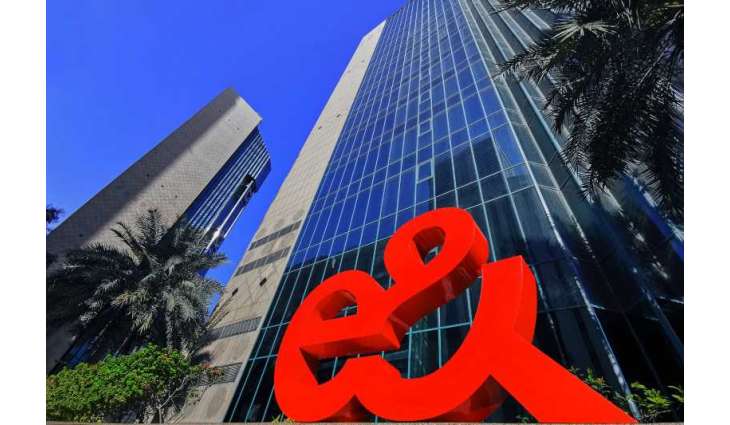 Maroc Telecom, Inwi forge strategic alliance to advance Morocco's digital infrastructure, 5G deployment