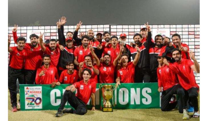 National T20 Cup 2024-25: Lahore Blues beat Peshawar to lift trophy