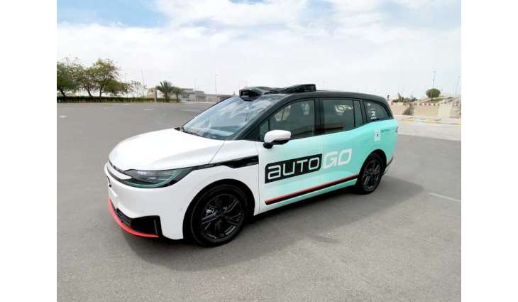 Autogo begins RoboTaxi trials in Abu Dhabi ahead of full service in 2026