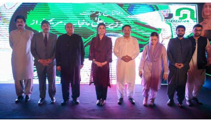 Visionary leadership transforms Punjab's public supply chain
