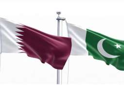 دولة قطر تدین بشدة الھجوم الارھابي الذي استھدف منشأة أمنیة في اقلیم خیبربختونخوا