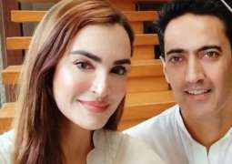 Model Nadia Hussain’s husband gets bail in Rs 540m embezzlement case