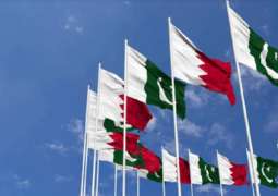 رئیس مجلس النواب البحریني یھنئی باکستان بمناسبة ذکری الیوم الوطني