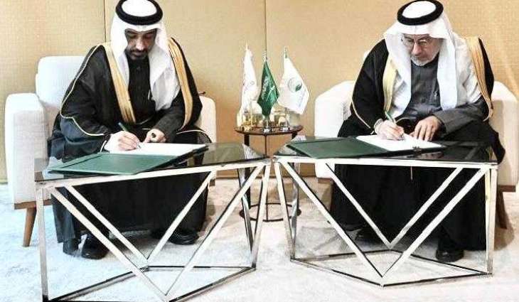مركز الملك سلمان للإغاثة يوقّع اتفاقية تعاون مشترك لتحسين الوصول إلى مرافق الصرف الصحي في مخيمات النازحين بالصومال