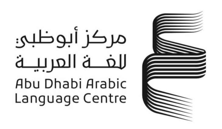 جائزة الشيخ زايد للكتاب تعلن القوائم القصيرة للدورة الـ 19