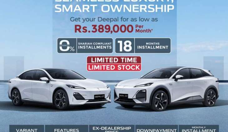Deepal Announces Exclusive Installment Offer at 96th Polo Cup Trophy Sponsored by Master Group of Industries