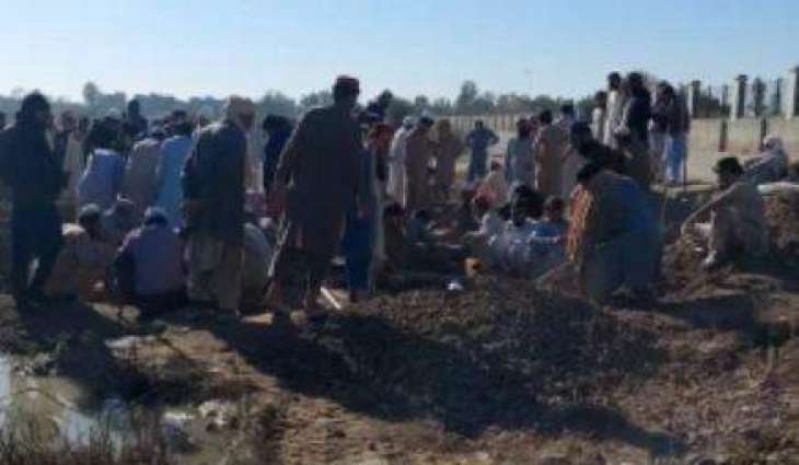 Blast in Balochistan Khuzdar district kills four