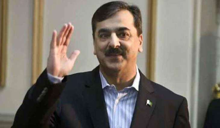 Senate Chairman Yousuf Raza Gilani acquitted in TDAP corruption case