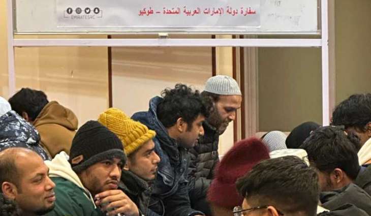 UAE Embassy in Japan organises Ramadan Iftar initiative in Fukuoka