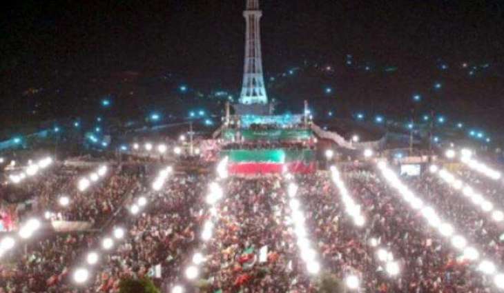 PTI moves LHC seeking permission to hold public gathering at Minar-e-Pakistan