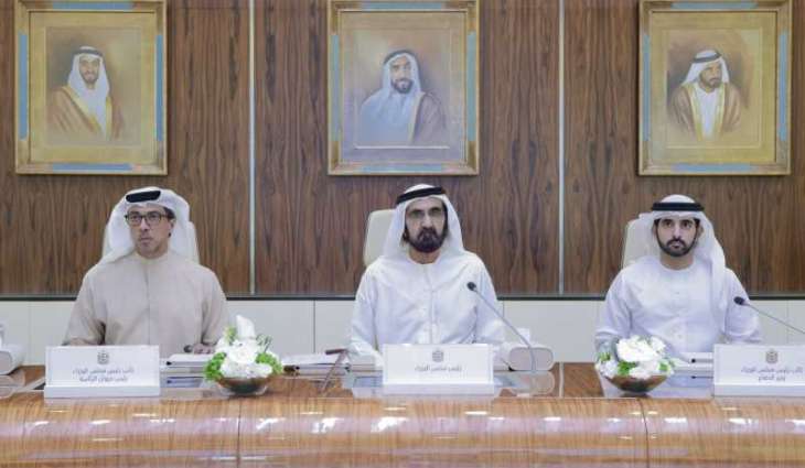برئاسة محمد بن راشد .. مجلس الوزراء يعتمد الاستراتيجية الوطنية للاستثمار 2031 والسياسة الوطنية لمكافحة المخاطر الصحية في الدولة