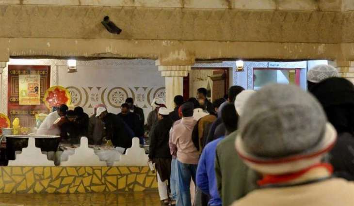 المؤسسة الإسلامية لتمويل التجارة تحافظ على الريادة في التصنيف العالمي للتمويل الإسلامي