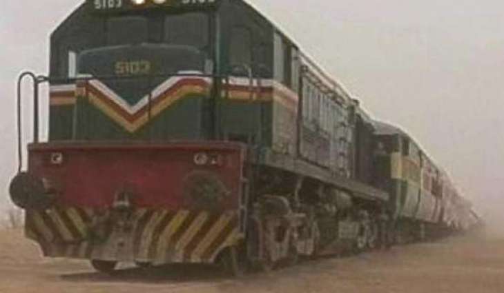Terrorists attack Jaffar Express in Balochistan’s Bolan area