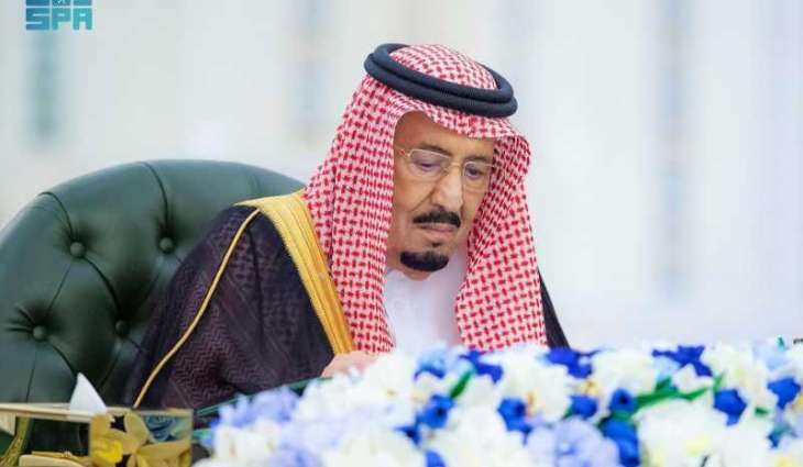 خادم الحرمين الشريفين يرأس جلسة مجلس الوزراء