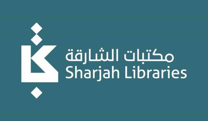Officials: SPL driving force behind intellectual, cultural growth