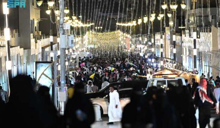 مهرجان 
