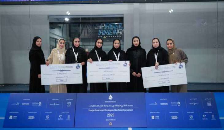 انطلاق منافسات تنس البادل ضمن بطولة نادي موظفي حكومة الشارقة الرمضانية