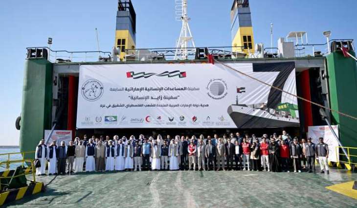 7th UAE aid ship for Gaza docks at Al Arish Port 