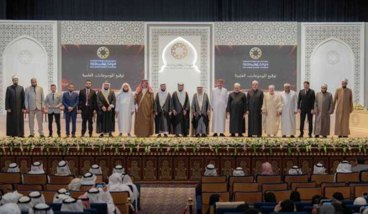 Sharjah Ruler launches 3rd Phase of 'Rhetorical Interpretation'
