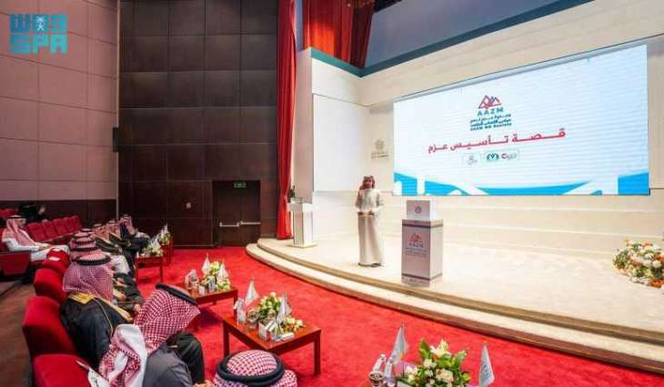 وكيل الإمارة المساعد للحقوق المكلف يرعى الحفل السنوي لجمعية عزم