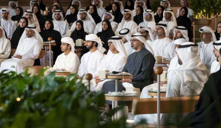 Majlis Mohamed bin Zayed session explores coexistence in Islamic thought