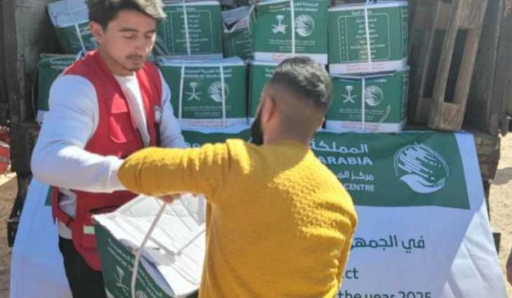 مركز الملك سلمان للإغاثة يوزّع 259 سلة غذائية في بلدة شنشار بمحافظة حمص